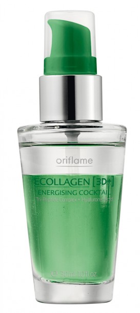ecollagen.serum